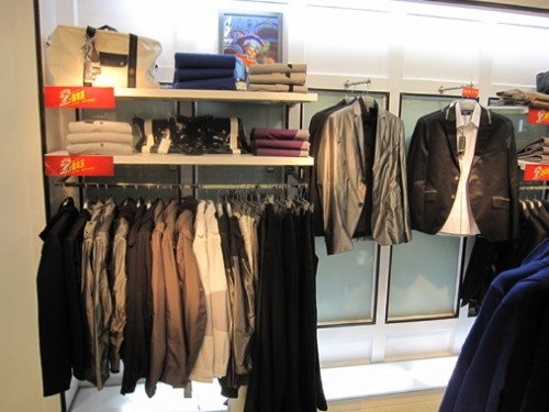 尼普顿-Neptune NI店铺