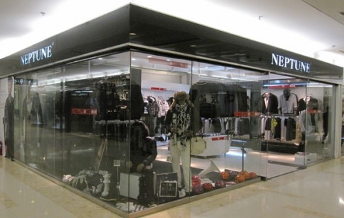 尼普顿-Neptune NI店铺