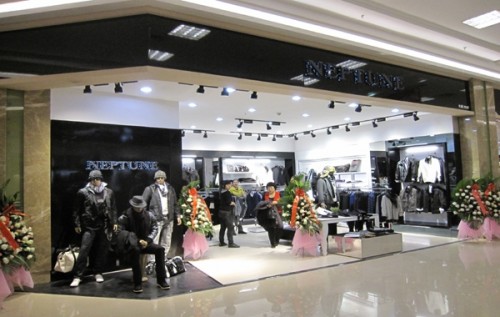 尼普顿-Neptune NI店铺