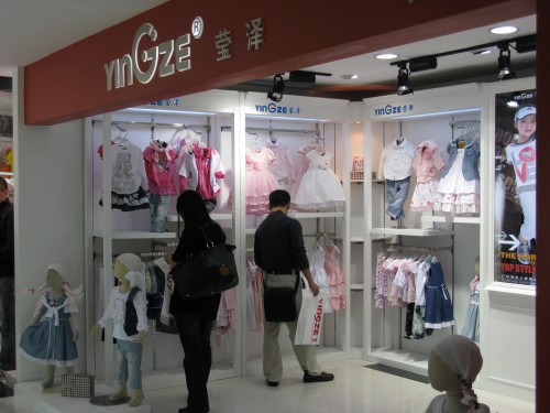 莹泽YingZe店铺