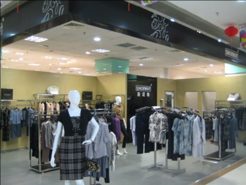斯诺维-SINORWAY店铺