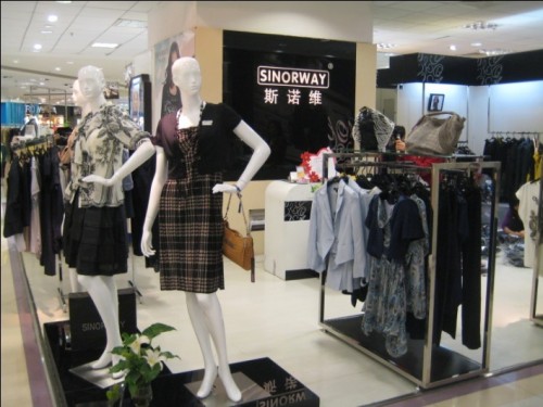 斯诺维-SINORWAY店铺