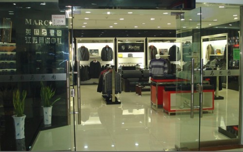 马思图-marcino店铺