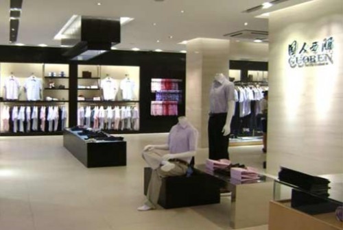 国人西服店铺