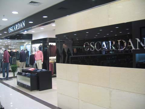 奥斯卡丹-OSCARDAN店铺