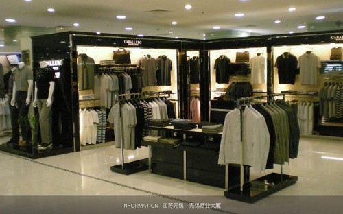 卡巴雷罗-CABALLERO店铺