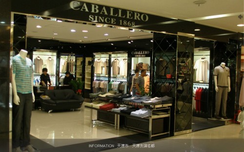 卡巴雷罗-CABALLERO店铺