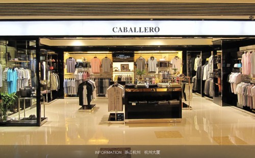 卡巴雷罗-CABALLERO店铺