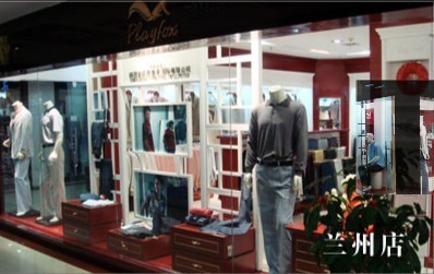 金狐狸 - PLAYFOX店铺