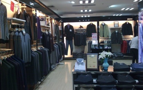 蒙特伦斯-Motlons店铺