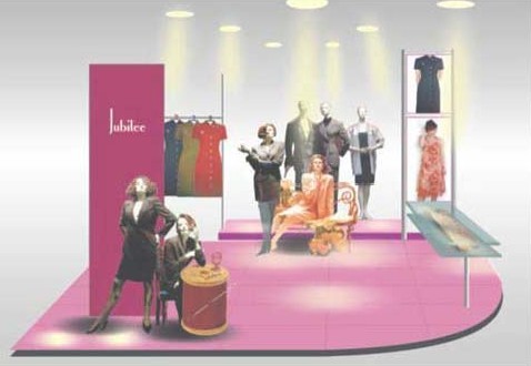 伯特利  - Bethel店铺