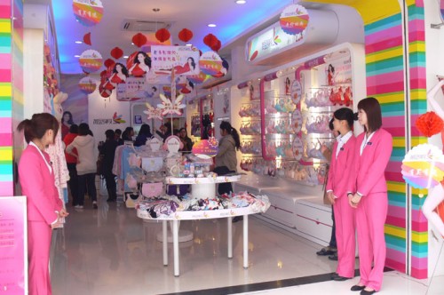 黄金身段show店铺