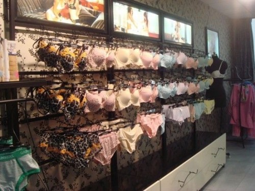 歌瑞尔-GAINREEL店铺