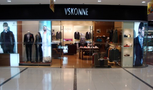 威斯康尼-VSKONNE店铺