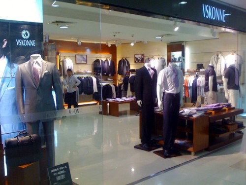 威斯康尼-VSKONNE店铺