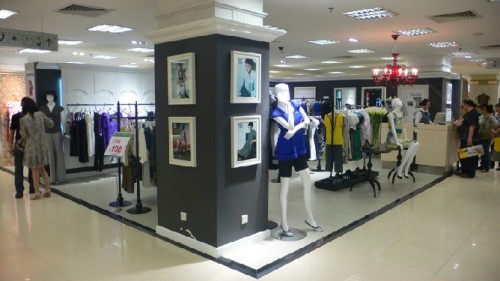 圣格瑞拉-SG店铺