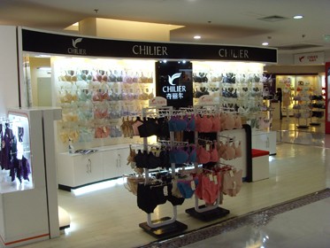 奇丽尔 - chilier店铺