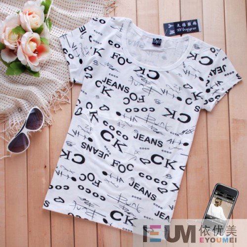 依优美服饰店铺