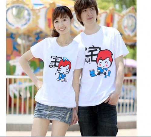 依优美服饰店铺