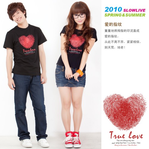 依优美服饰店铺