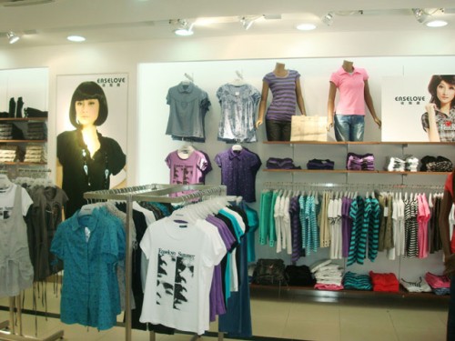 依斯路 - EASELOVE店铺