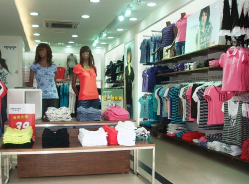 依斯路 - EASELOVE店铺