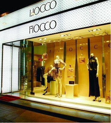斐戈-FIOCCO店铺