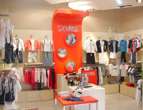 美孩儿 - M-haier店铺