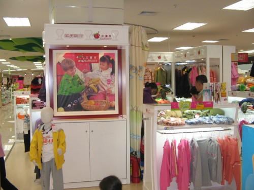 红番仔 - INJUNBOY店铺