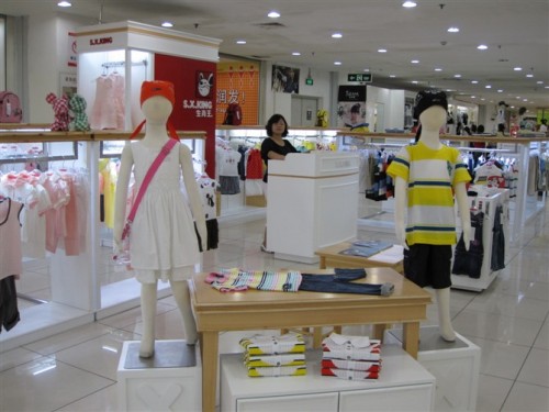 生肖王 - s.x.king店铺