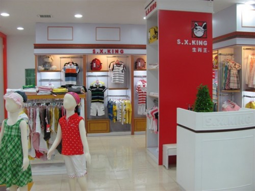 生肖王 - s.x.king店铺