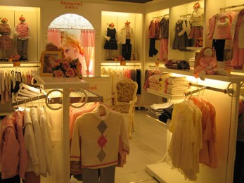 法纳贝儿 - FANAPAL店铺