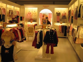 法纳贝儿 - FANAPAL店铺