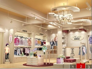 诺雅思-nuoyasi店铺