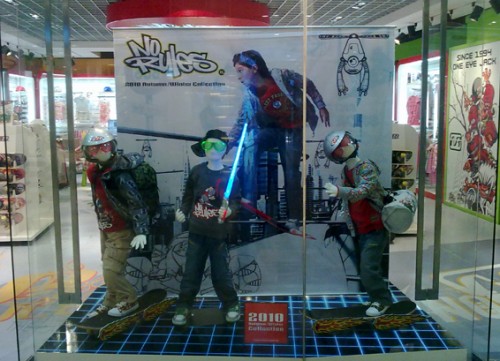 诺路斯-NO RULES店铺