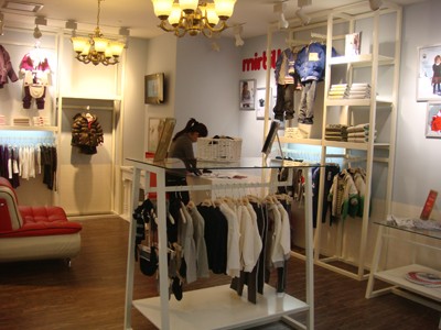 米提诺-Mirtillo店铺