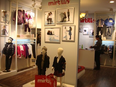 米提诺-Mirtillo店铺