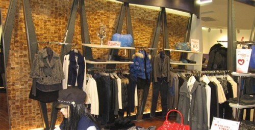 伊比莎-vifpa店铺