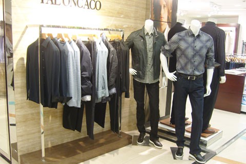 柏朗亚高-PALONGACO店铺