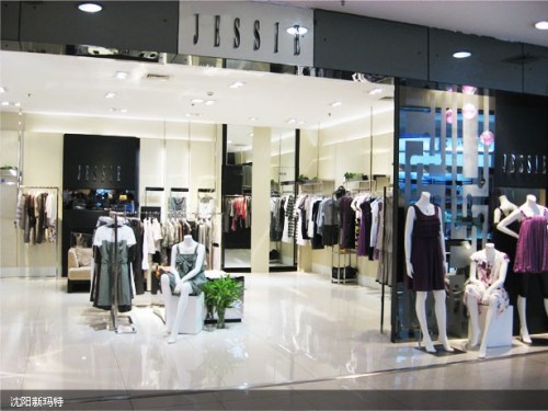杰西 - JESSIE店铺
