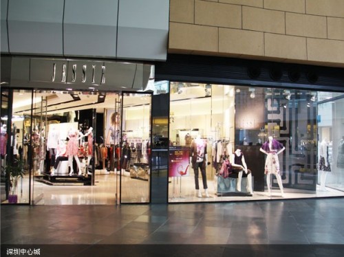 杰西 - JESSIE店铺