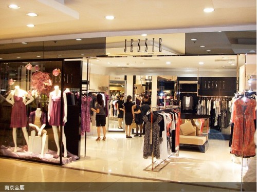 杰西 - JESSIE店铺