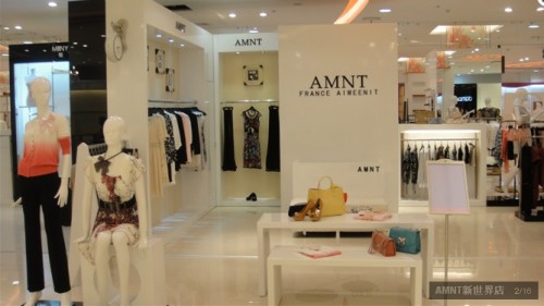 艾梅尼特-AMNT店铺