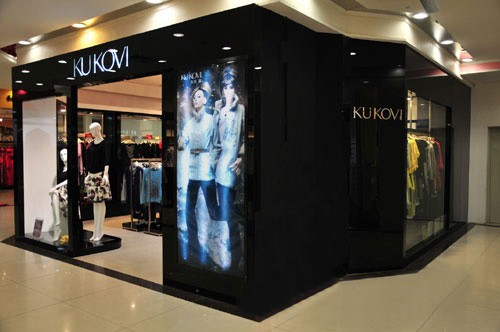 古谷惠-KUKOVI店铺