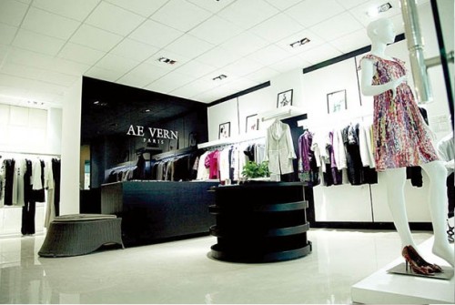 艾文-AE VERN店铺