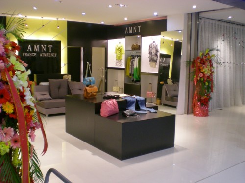 艾梅尼特-AMNT店铺
