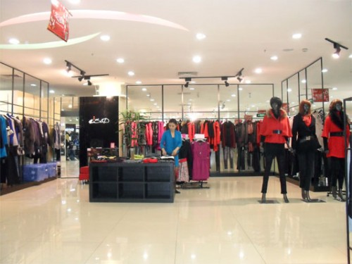 蕾丝莲黛-LS＆LD店铺