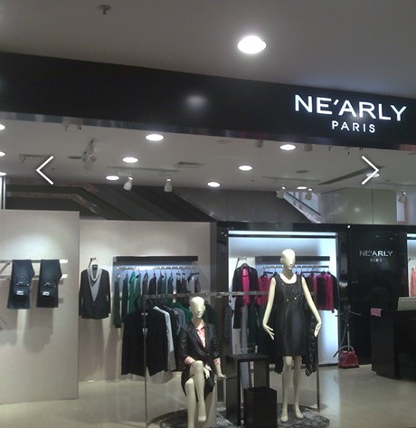 旎莱雅-NE’ARLY店铺