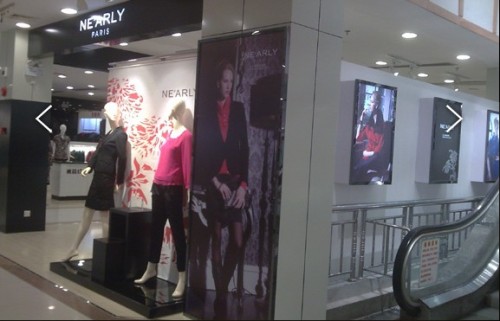 旎莱雅-NE’ARLY店铺