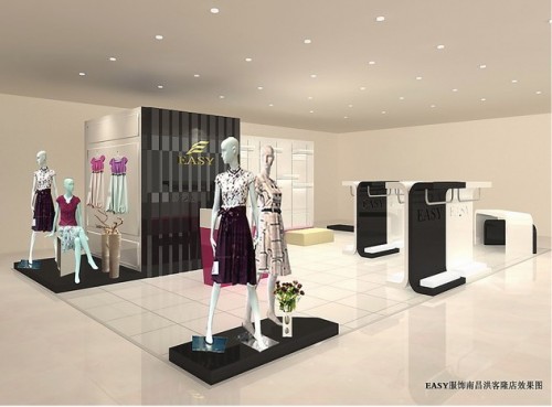 伊之韵-EASY店铺